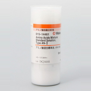 氨基酸混合标准溶液,AN-2型 (015-14461)