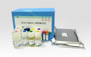 生物制品质量检测方案