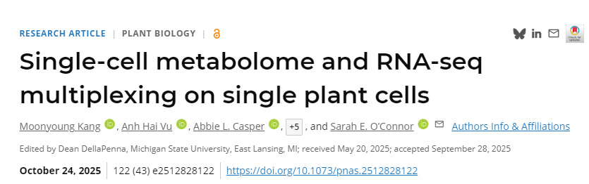 单细胞代谢组与RNA-seq在单个植物细胞中的联用分析 单细胞代谢组与RNA-seq在单个植物细胞中的联用分析