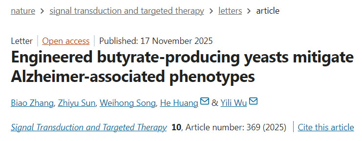 肥胖重塑脂肪组织中CD8+ T细胞的铁代谢以加剧代谢性炎症
