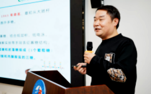 西宝生物受邀出席“合成未来 链动产业”美容健康专题沙龙，技术平台与抗衰原料引行业关注