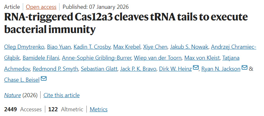 RNA触发的Cas12a3通过剪切tRNA尾部执行细菌免疫功能