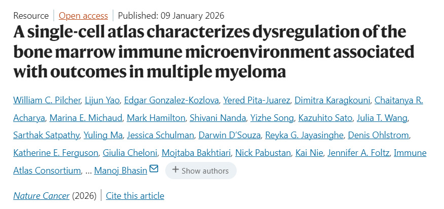 单细胞图谱解析多发性骨髓瘤骨髓免疫微环境失调及其与预后的关联