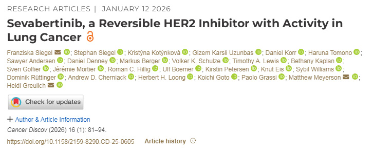 Sevabertinib：一种可用于肺癌治疗的可逆性HER2抑制剂
