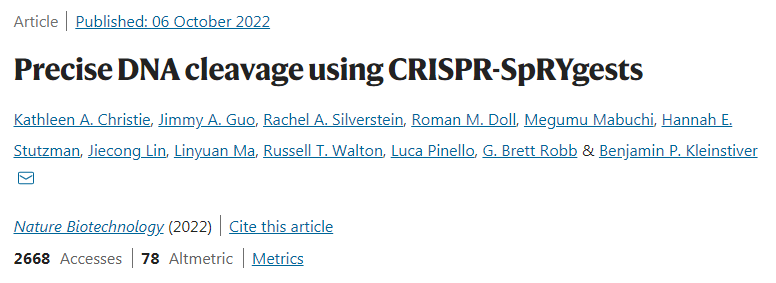 新的CRISPR-Cas9变体能在体外对任何DNA碱基进行切割