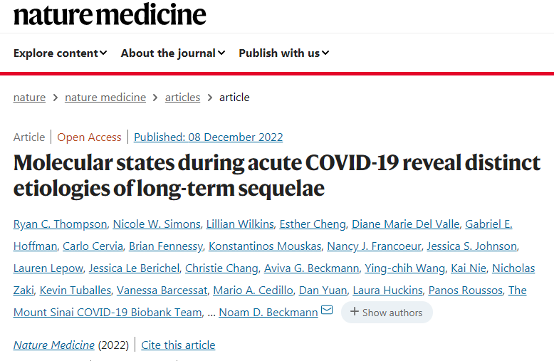西奈山医学院的研究人员发表了首批将COVID-19期间血液基因表达变化