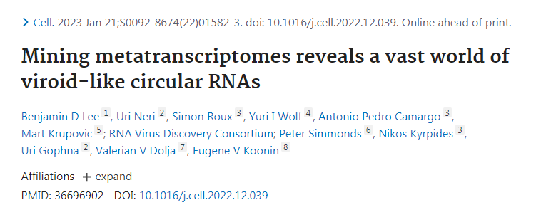 研究人员开发了一种计算方式以更好地识别和理解类病毒和类病毒共价封闭环状RNA