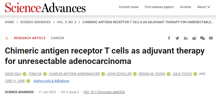 实验表明CAR-T细胞显著清除了小鼠体内术后残留的肿瘤细胞