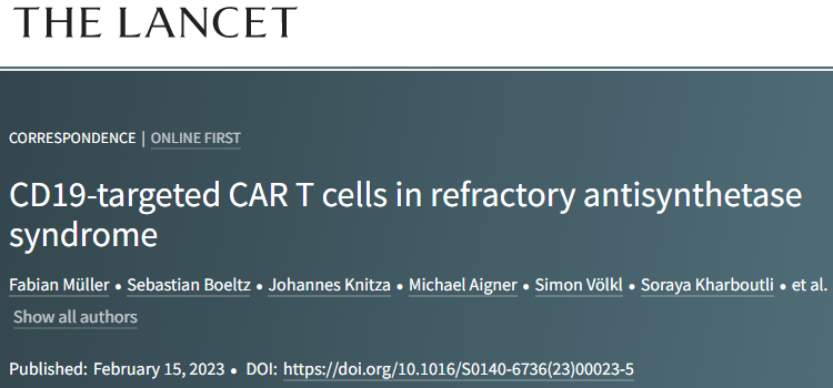 世界上第一个使用CAR-T细胞成功治疗患有严重肌肉炎症患者