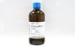 【KroVin300生物防腐剂】,用于体外诊断试剂生产,广谱!效率高!