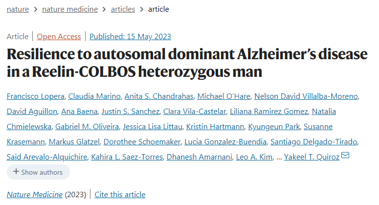 研究小组确定了一种新的基因变异可以预防阿尔茨海默病