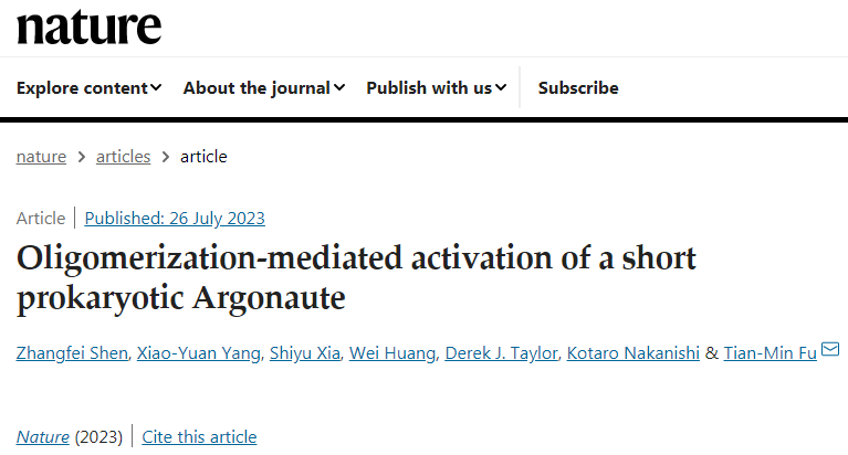 研究表明Argonaute蛋白能够使多吸管Maribacter polysiphoniae细菌在检测到质粒入侵时编程死亡