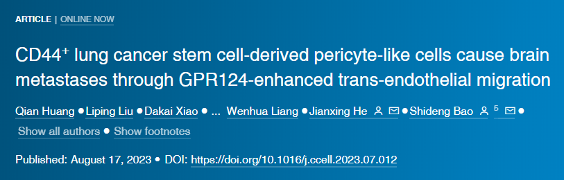 G蛋白偶联受体124 (GPR124)增强的跨内皮迁移(TEM)引起肿瘤脑转移