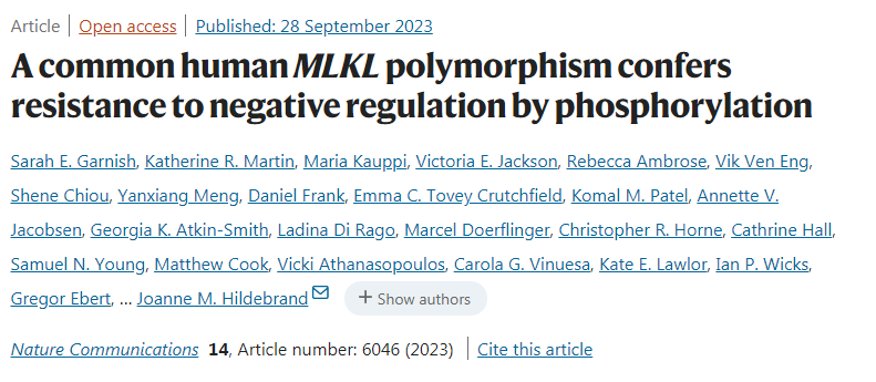 一种常见的人类多态MLKL通过磷酸化赋予负面调控抗性