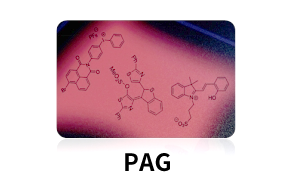 光刻胶配方中的“药引子”—光致产酸剂(Photoacid Generator, PAG)