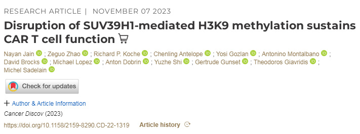 破坏SUV39H1介导的H3K9的甲基化维持CAR T细胞功能
