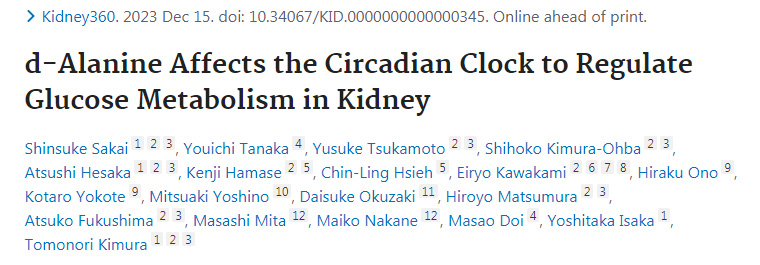 d-丙氨酸对肾脏昼夜节律的影响及其对葡萄糖代谢的调节