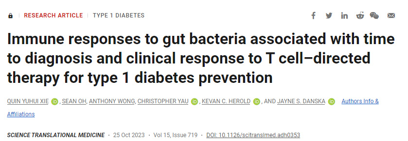 追踪肠道微生物组如何影响1型糖尿病患者对替普鲁单抗的反应