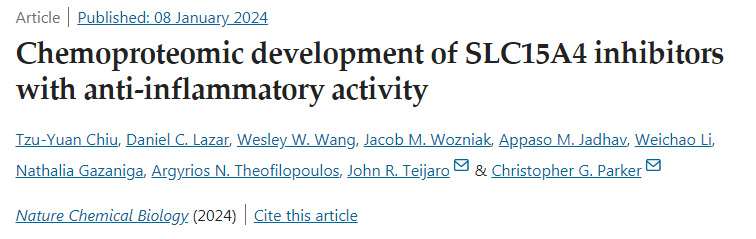 具有抗炎活性的SLC15A4抑制剂的化学蛋白质组学研究进展