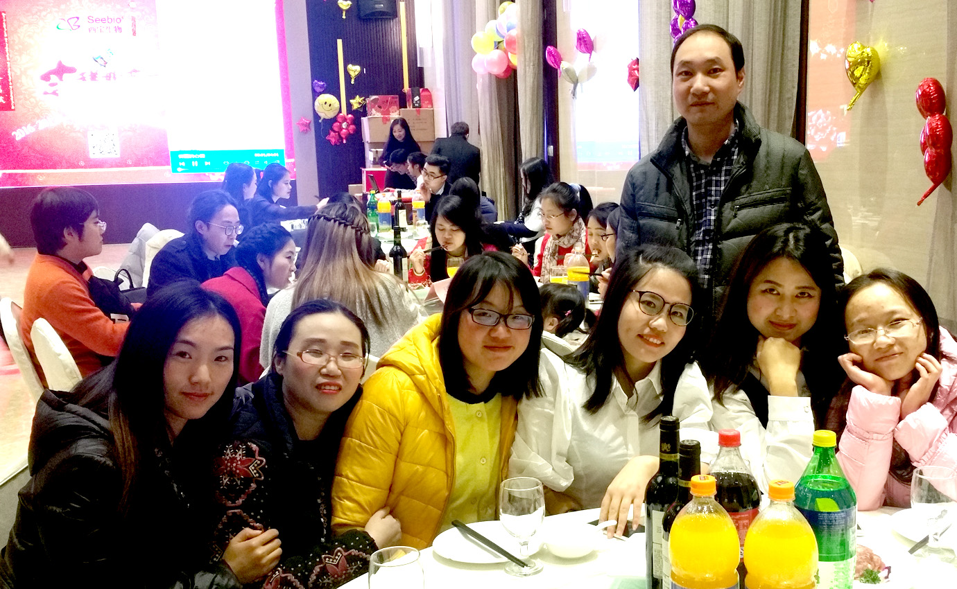 “一路一起”新年晚会
