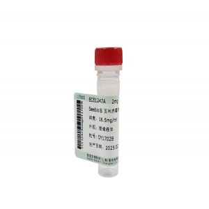 Seebio® 玉米赤霉烯酮降解酶ZHD101