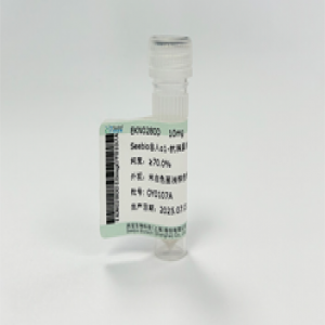 Seebio® 人α1-抗胰蛋白酶