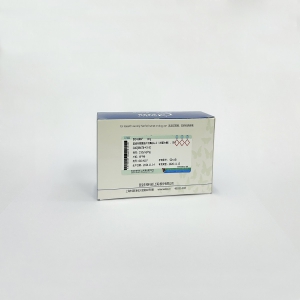 ☆质谱级天冬氨酰蛋白内切酶Asp-N