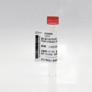 2019-nCoV S-RBD蛋白(Fc 标签)冻干粉
