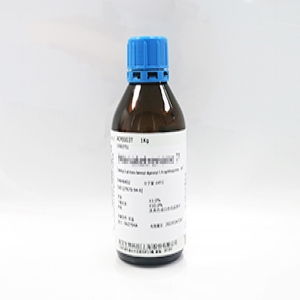 RNAse-Spray RNA酶清除剂（喷雾型）