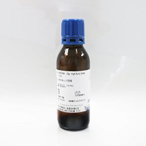 Trizol Reagent