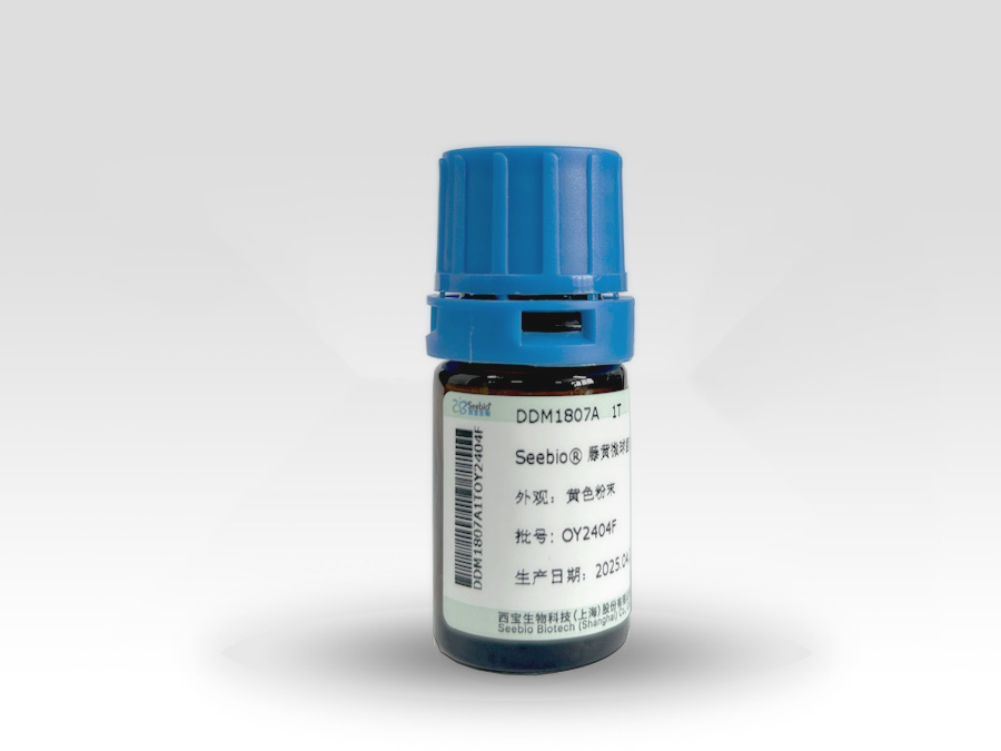Seebio®藤黄微球菌冻干粉（溶菌酶检测用）
