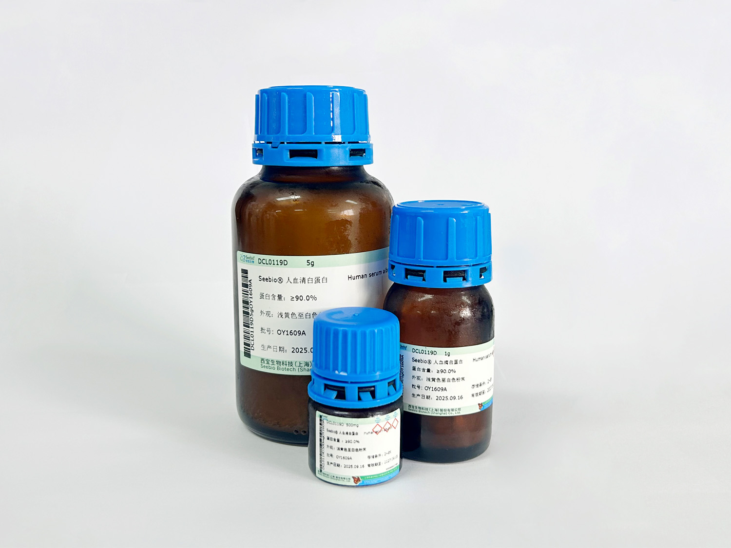 Seebio® 人血清白蛋白