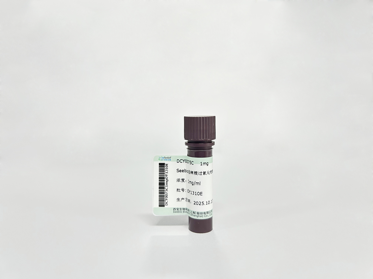 Seebio®辣根过氧化物酶HRP标记山羊抗兔IgG (H+L) 