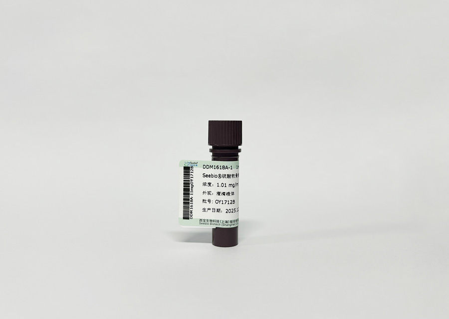 Seebio®硫酸软骨素钠标准品