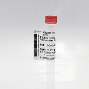 线粒体天冬氨酸氨基转移酶(m-AST)