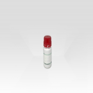 重组人源化Ⅲ型胶原蛋白（无菌冻干粉，分子量MS:≥28KD）
