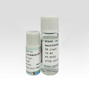 Seebio® TEV蛋白酶（免疫抗原专用）