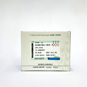 重组谷氨酰胺内切酶Glu-C（V8蛋白酶），冻干