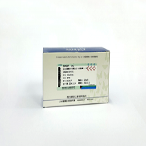 ☆重组谷氨酰胺内切酶Glu-C（V8蛋白酶），冻干